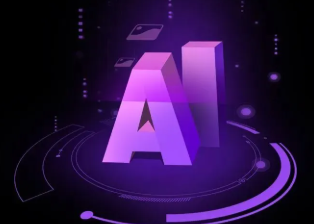 临洮县智能化浪潮下，AI如何重塑普通人的生活质感